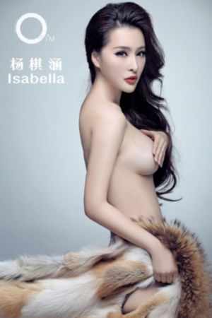 女儿失踪第178天妈妈退群